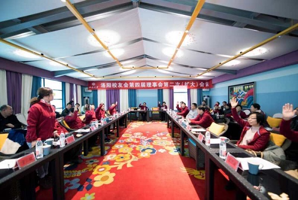 竇伯英董事長(zhǎng)榮獲北大洛陽(yáng)校友會(huì)理事 竇伯英董事長(zhǎng)榮獲北大洛陽(yáng)校友會(huì)理事