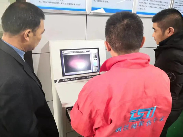 科技賦能風(fēng)險(xiǎn)防控，智能守護(hù)礦山安全——陜煤集團(tuán)引進(jìn)TST實(shí)時(shí)在線智能探傷系統(tǒng)