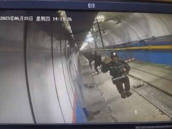 突發(fā)！3人死亡1人重傷！中煤集團下屬煤礦副斜井架空乘人裝置發(fā)生事故！