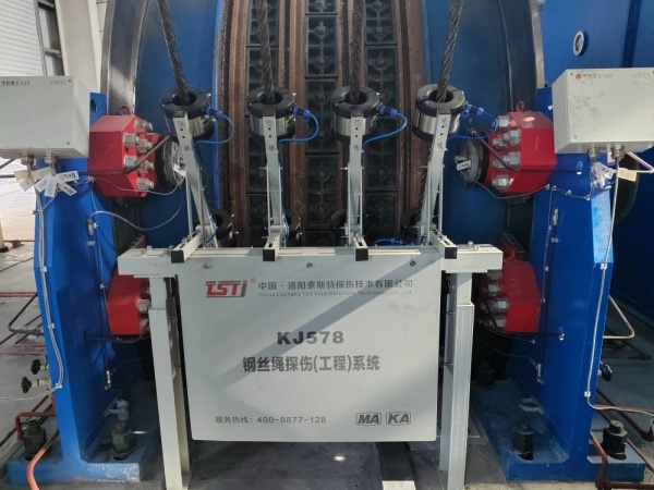 筑牢安全基石｜做細(xì)客戶服務(wù)，共同守護(hù)鋼絲繩安全！