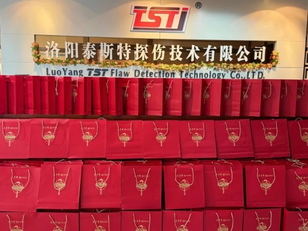 情滿月圓，共祝中秋——泰斯特恭祝大家佳節(jié)快樂!